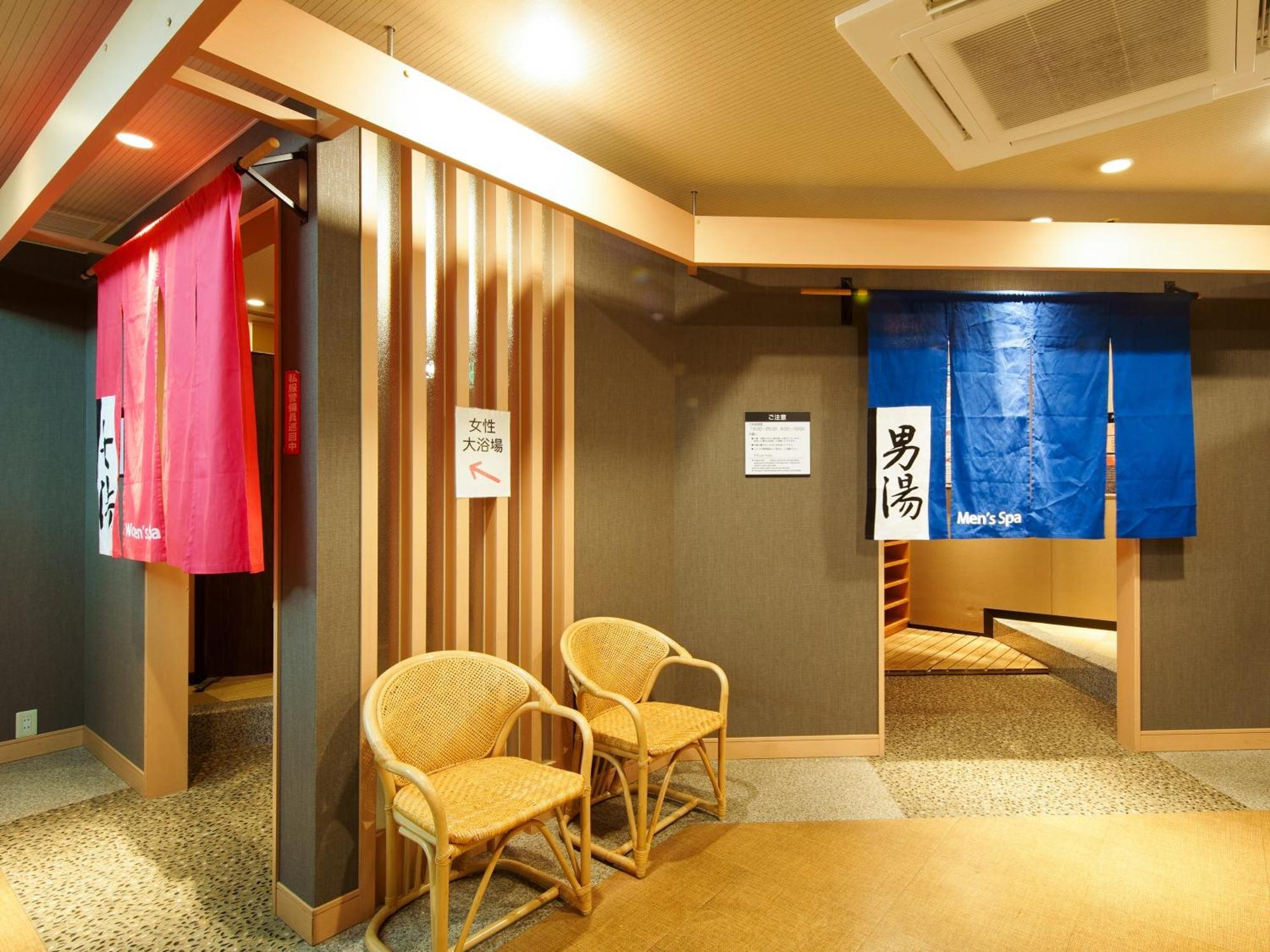 Apa 빌라 호텔 오사카-타니마치 4 초메-에키마에 외부 사진